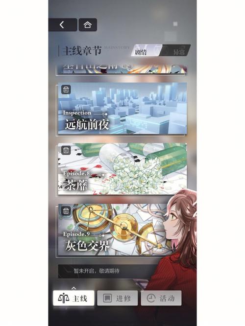 黑暗之刃攻略技巧分享，教你快速提升战力通关！