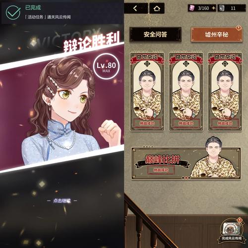 黑暗之刃攻略技巧分享，教你快速提升战力通关！