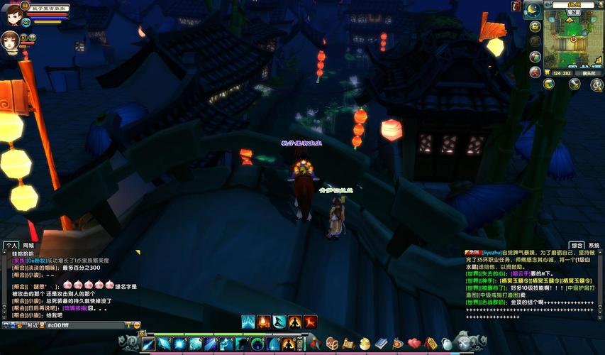 鹿鼎记ol职业介绍，各职业优缺点分析！