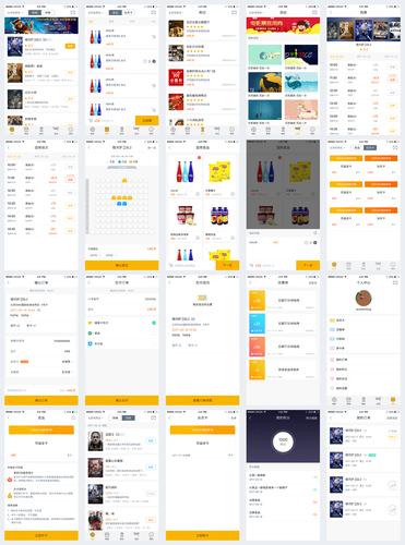 鸳江影院怎么买票方便?线上购票详细流程看这里!
