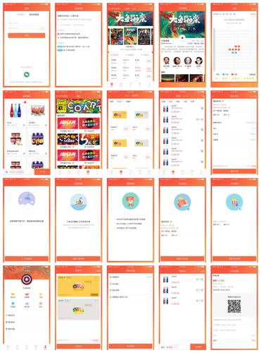 鸳江影院怎么买票方便?线上购票详细流程看这里!
