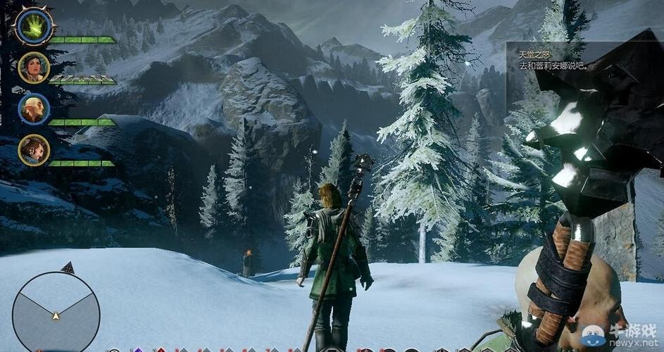 龙腾世纪起源修改器下载，超好用的修改工具！