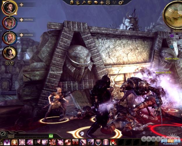 龙腾世纪起源修改器下载，超好用的修改工具！