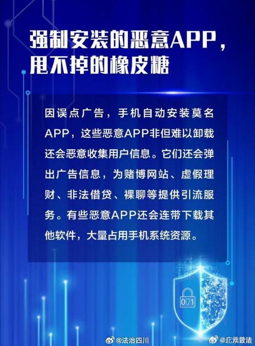 快猴网安全吗？为你揭秘平台背后的真相！