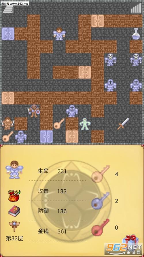 魔塔v1.1攻略怎么通关？看完这篇你也能成大神！