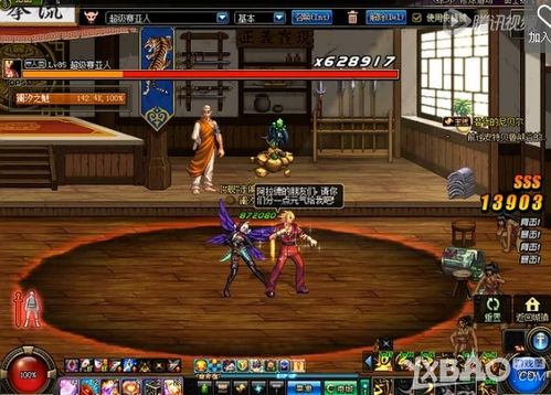 龙之谷影舞者怎么加点？平民玩家也能轻松上手！