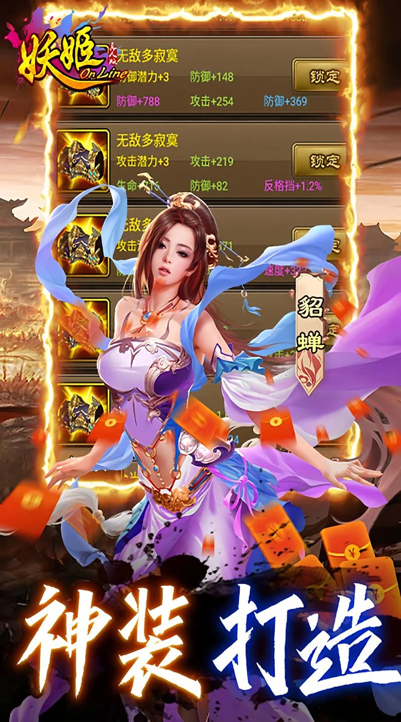 齐名游戏网游戏多吗？这里有你想要的全部游戏！