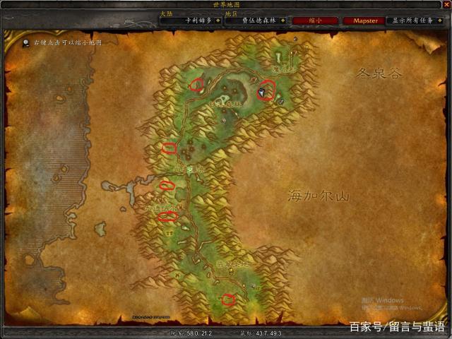 魔兽地图包合集哪里有?这些网站值得收藏!