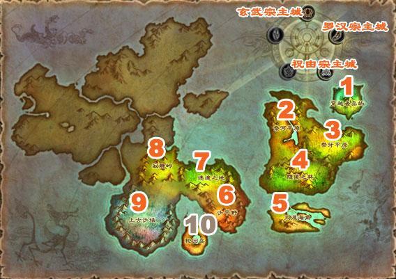 魔兽地图下载后怎么用？简单几步轻松开始游戏！