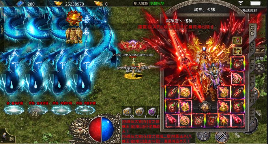 鹿鼎记英雄楼自动挂机怎么设置?解放双手!