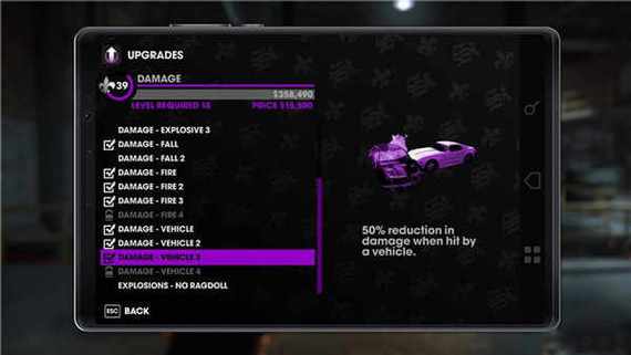 黑道圣徒3攻略怎么用？这样做任务事半功倍！