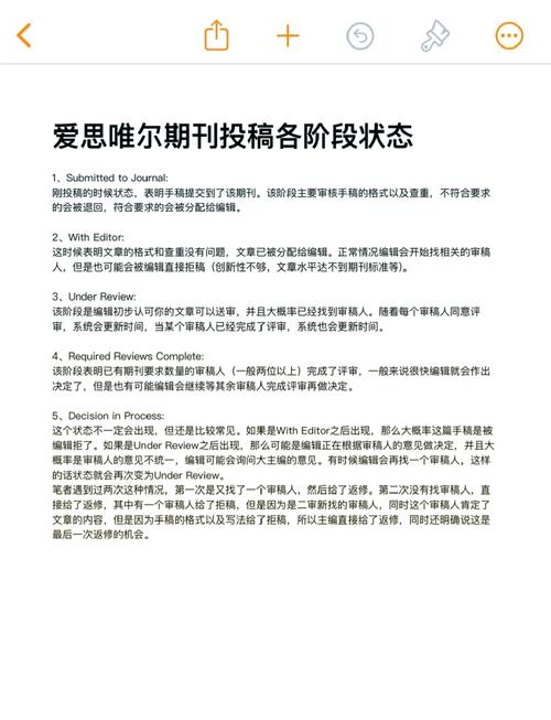 qqc有什么用处？这几个功能太实用了！