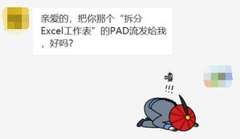 qqc有什么用处？这几个功能太实用了！