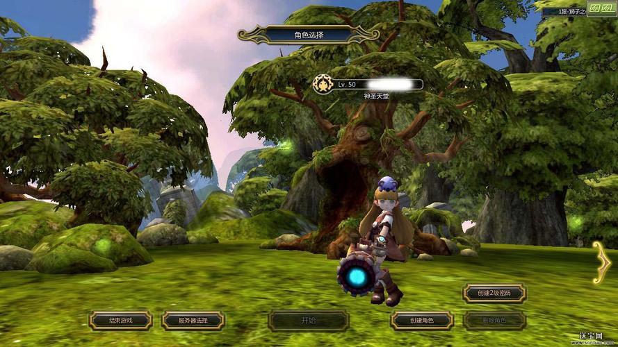 龙之谷跳级活动太爽了！新手老手都能参加！