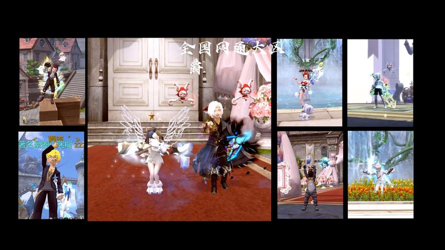 龙之谷跳级活动太爽了!新手老手都能参加!