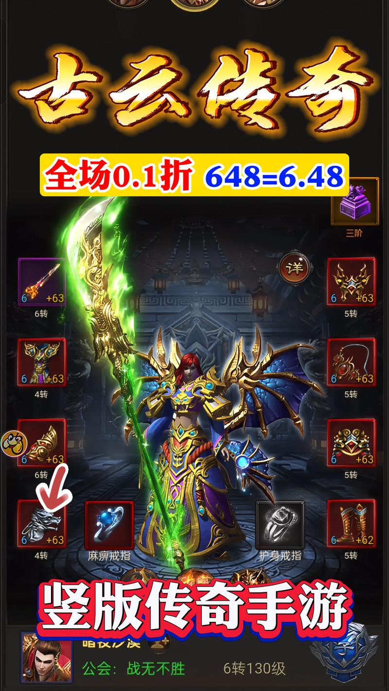 最新仿盛大传奇单机版推荐，这几个版本千万别错过！