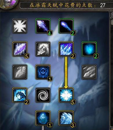 魔兽世界之现实世界的法师:这几个技巧让你快速升级!