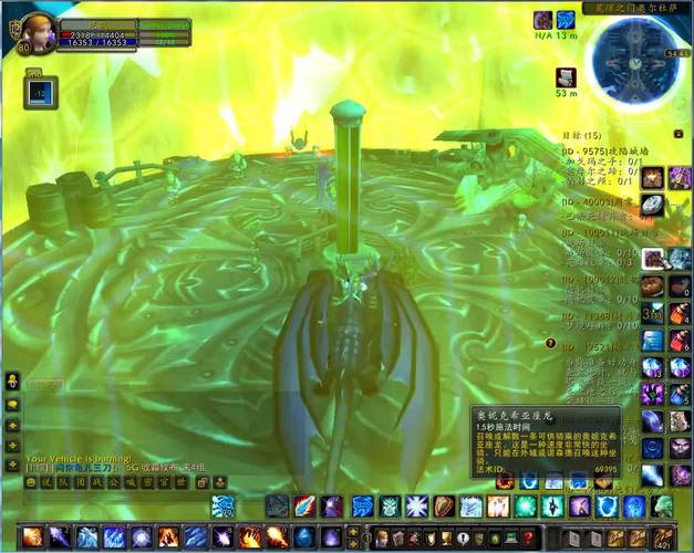 魔兽世界星骓绝版了吗？现在还能入手吗？