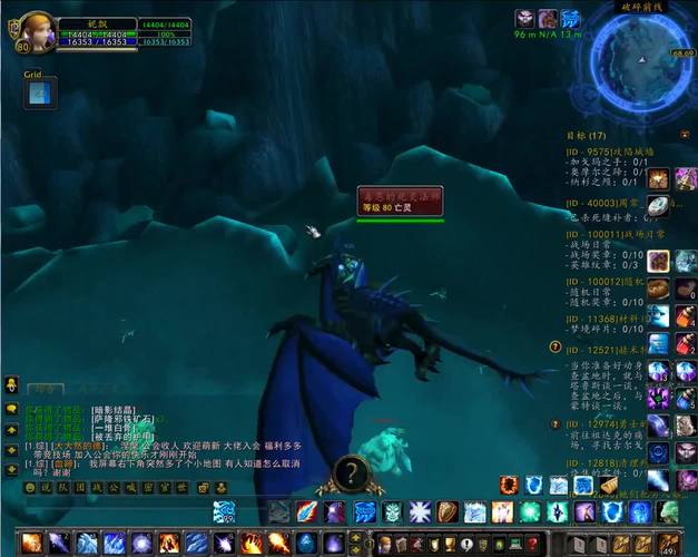 魔兽世界星骓绝版了吗？现在还能入手吗？