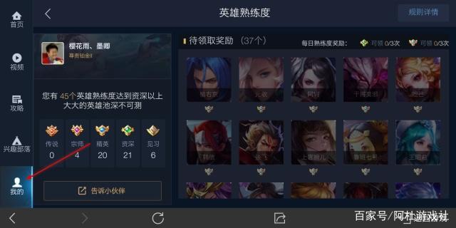 黑暗圣殿论坛怎么进?老玩家告诉你最新访问方法!