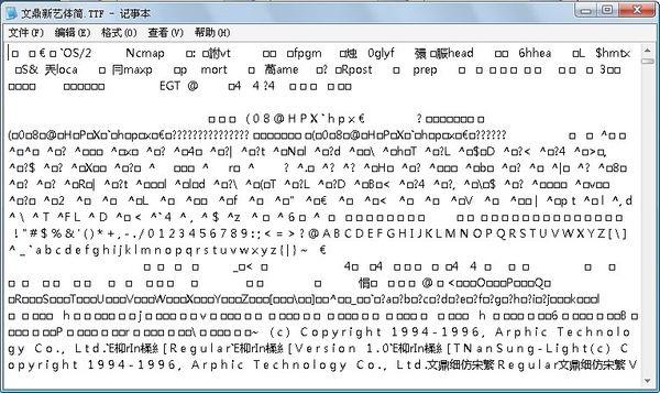 魔兽字体插件怎么安装？手把手教你告别乱码烦恼！