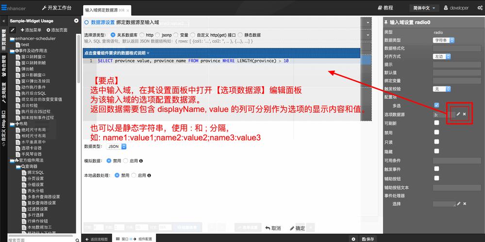 魔兽世界将军令怎么绑定账号？最详细绑定教程！