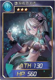 魔卡幻想关卡奖励太少了怎么办？提升奖励获取效率！