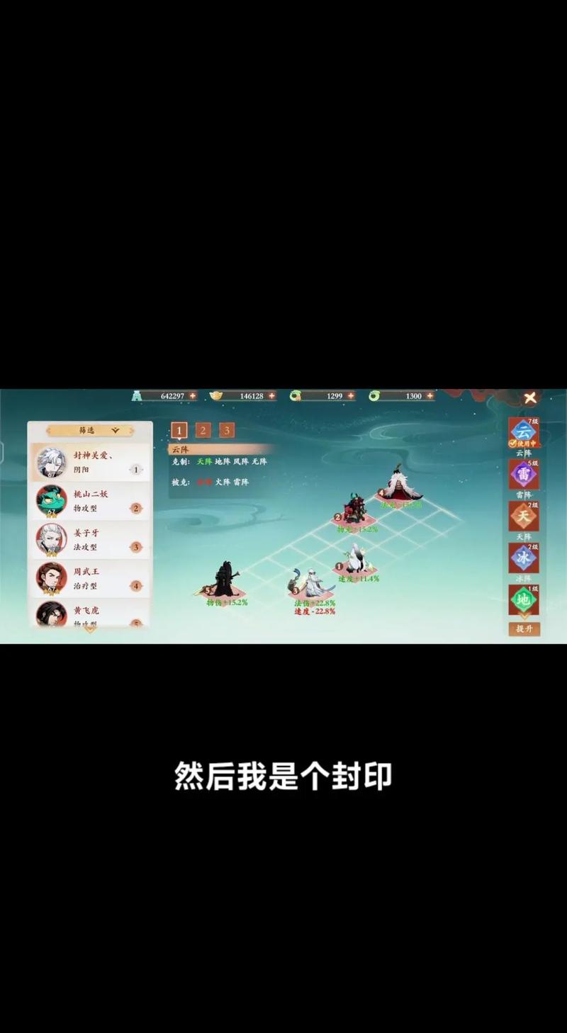 魔卡幻想关卡奖励太少了怎么办？提升奖励获取效率！