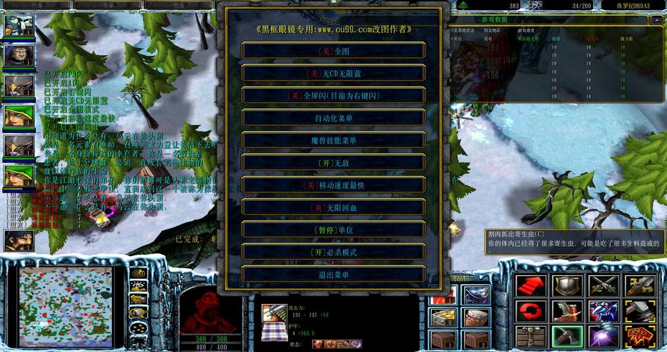 魔兽侏罗纪公园攻略：这几个地方你一定要去！