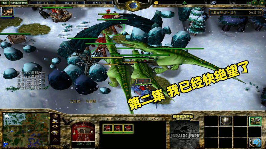 魔兽侏罗纪公园攻略:这几个地方你一定要去!