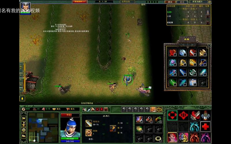 魔兽rpg小兵的故事哪个地图最简单？适合新人！