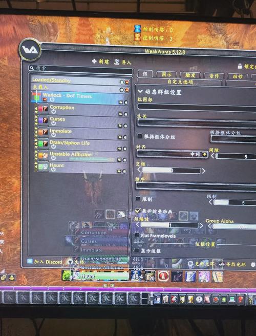 魔兽世界灵魂兽插件怎么用？新手一看就会的教程！