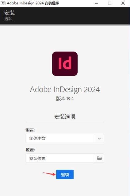 魔兽台服下载安装教程，简单几步轻松搞定！