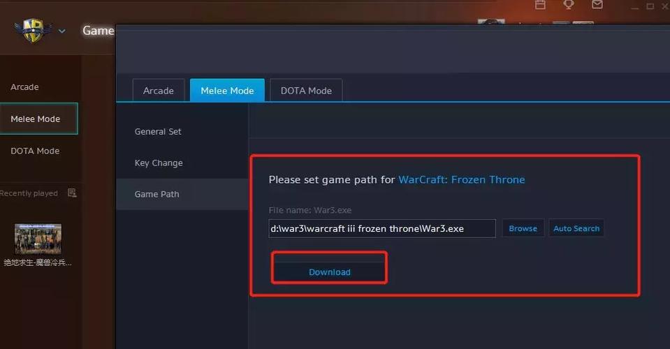 魔兽台服下载安装教程，简单几步轻松搞定！