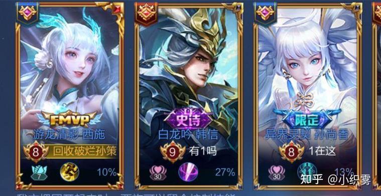 魔兽爱情怎么发生的？现实情侣游戏奔现！