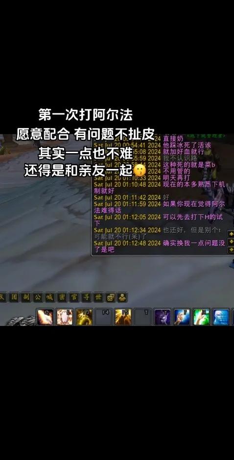 魔兽进不去提示错误代码?别慌看这里有解决办法!