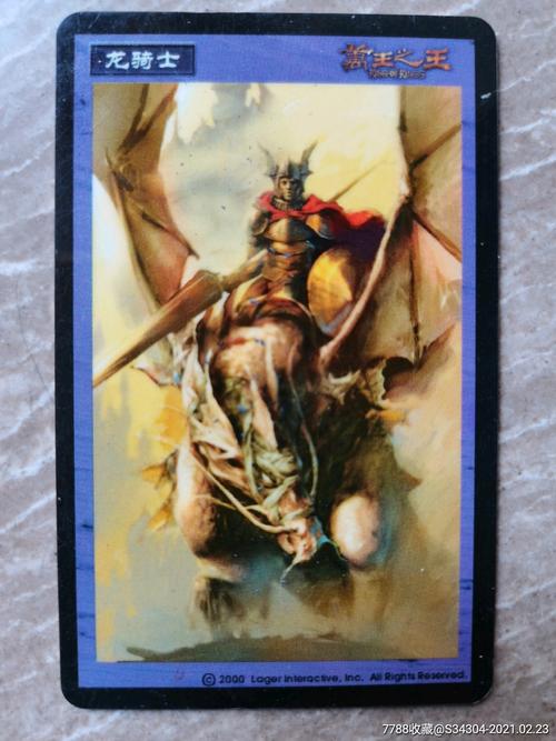 魔兽将军令怎么获得?新手快速获取全攻略!