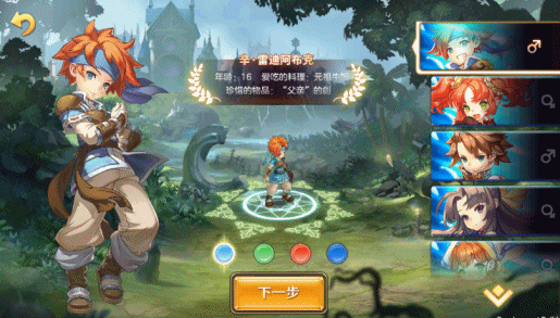 魔力宝贝沙滩在哪？老玩家教你快速到达的秘籍！