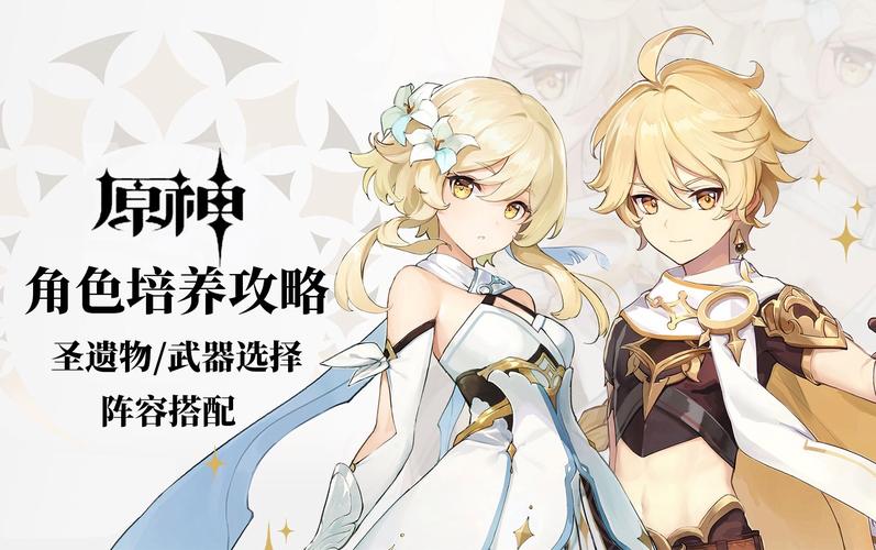 黄色警戒攻略来了！教你从萌新变成游戏大神！