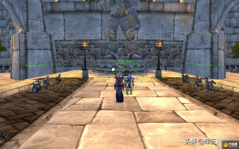 魔兽世界黑龙公主掉什么?极品装备等你来拿!