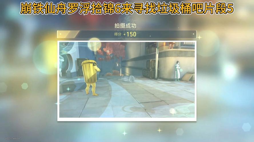 浮华宝库里面都有什么？快来看看这些好东西！