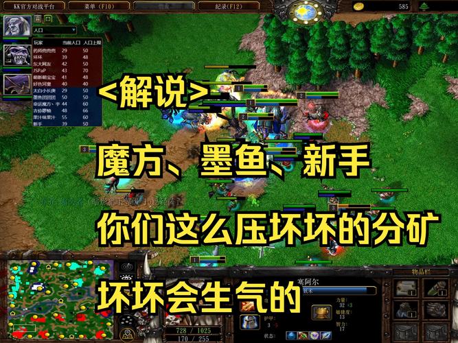 魔兽争霸分辨率如何调整？看完你就懂了！