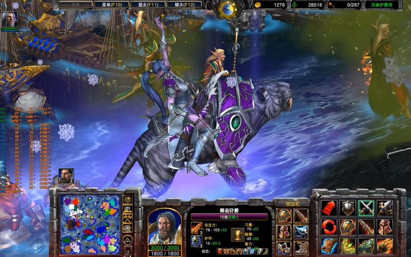 魔兽争霸分辨率如何调整?看完你就懂了!