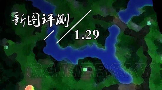 魔兽改图后怎么保存?详细步骤图文教学!