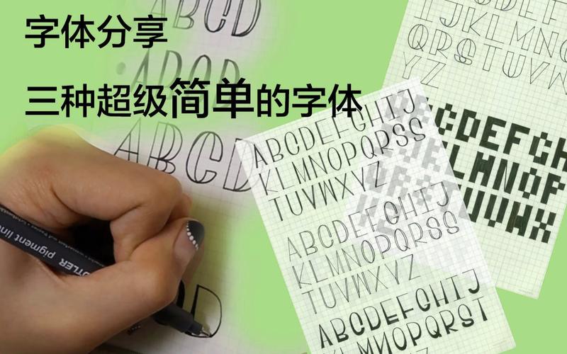 魔兽世界字体修改器咋用？新手一看就会的方法！