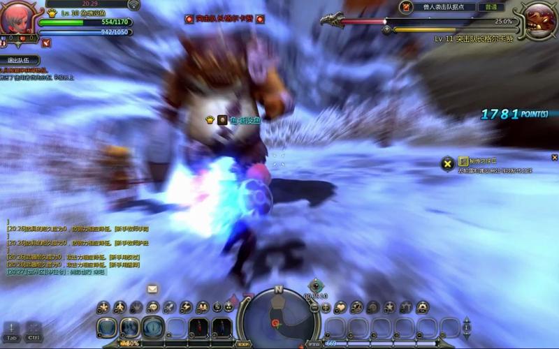 龙之谷牧师加点技巧,让你成为团队核心!