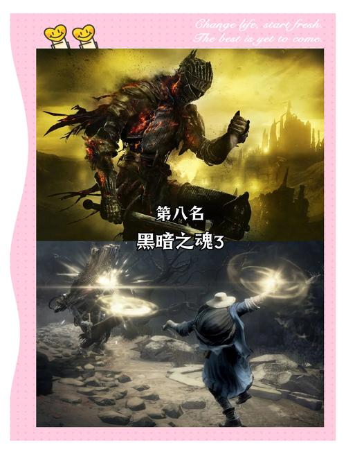 黑暗之魂测试版和正式版区别大吗?盘点那些有趣的变化点!