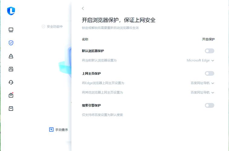 魔兽争霸版本转换器打不开怎么办?试试这几个方法!