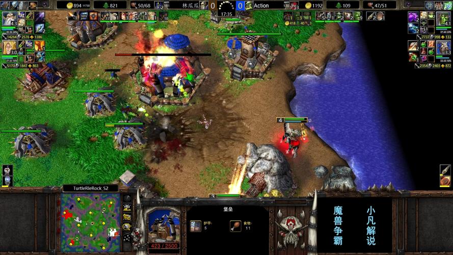 魔兽争霸版本转换器打不开怎么办?试试这几个方法!