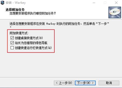 魔兽小助手插件怎么安装?傻瓜式安装教程来了!